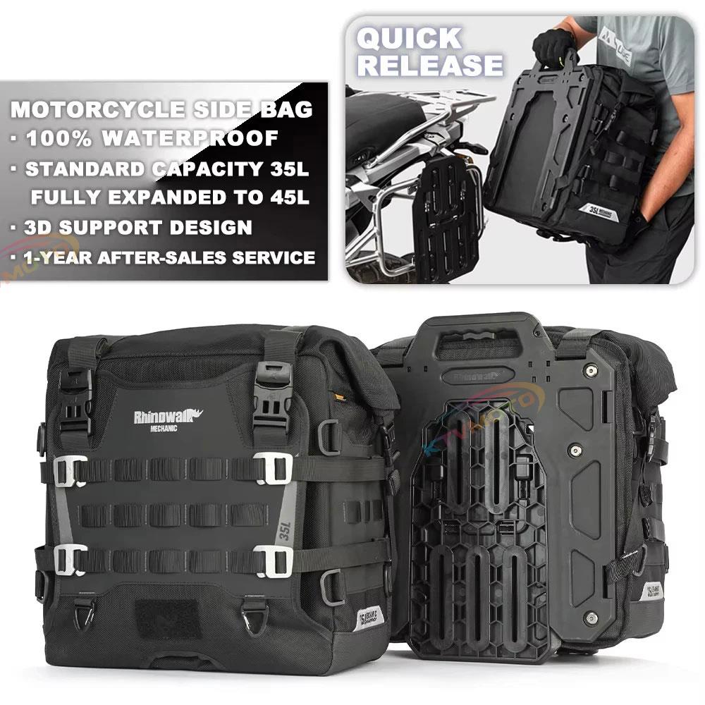 Large capacity quick-release motorcycle bag with lock hole-B25
