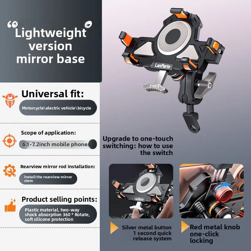đ„Aluminum alloy double shock absorption mobile phone holder-M27