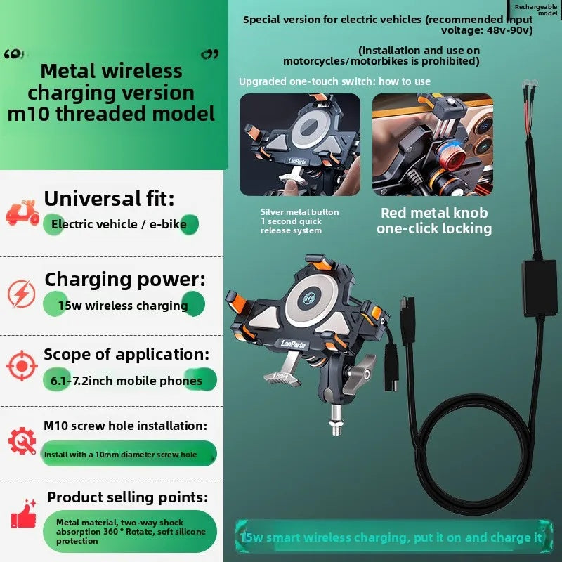 đ„Aluminum alloy double shock absorption mobile phone holder-M27