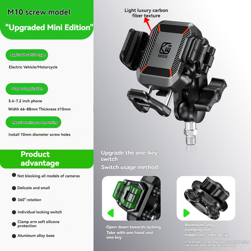 Wireless PD fast charging shock-absorbing anti-theft bracket-M33A