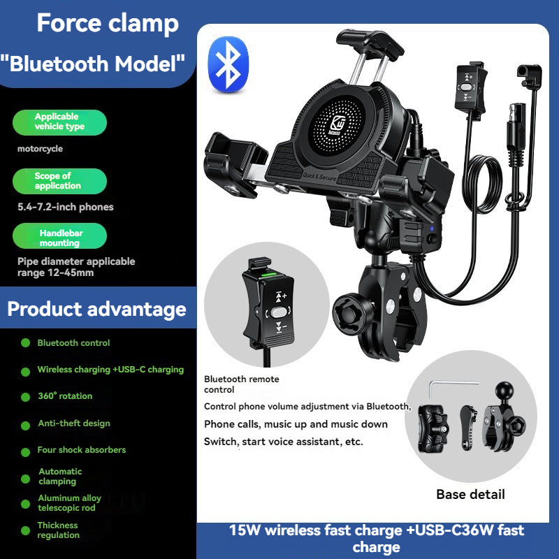 No-blocking camera shock-absorbing anti-theft motorcycle phone holder-M45