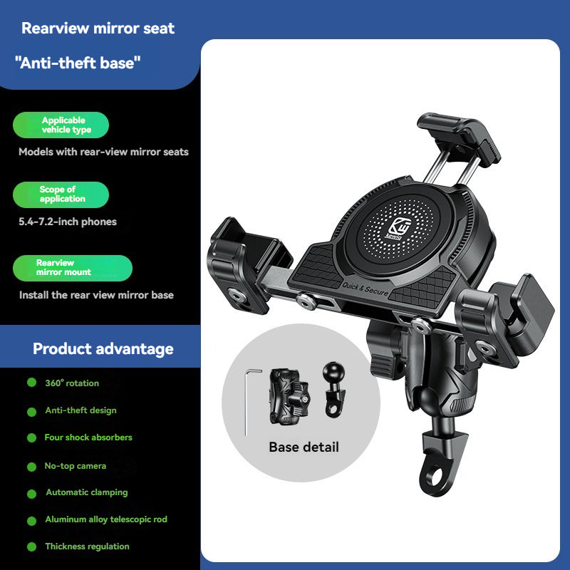 No-blocking camera shock-absorbing anti-theft motorcycle phone holder-M45