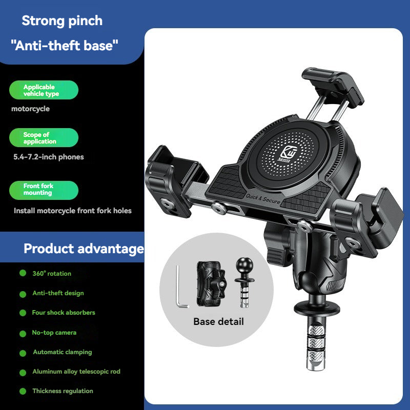 No-blocking camera shock-absorbing anti-theft motorcycle phone holder-M45