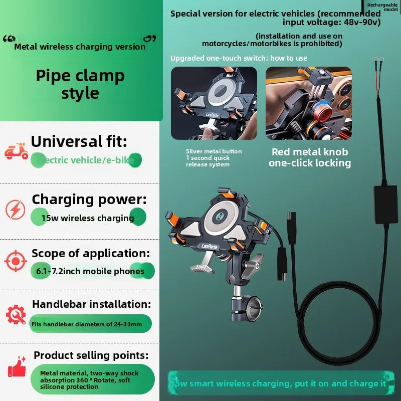 🔥Aluminum alloy double shock absorption mobile phone holder-M27