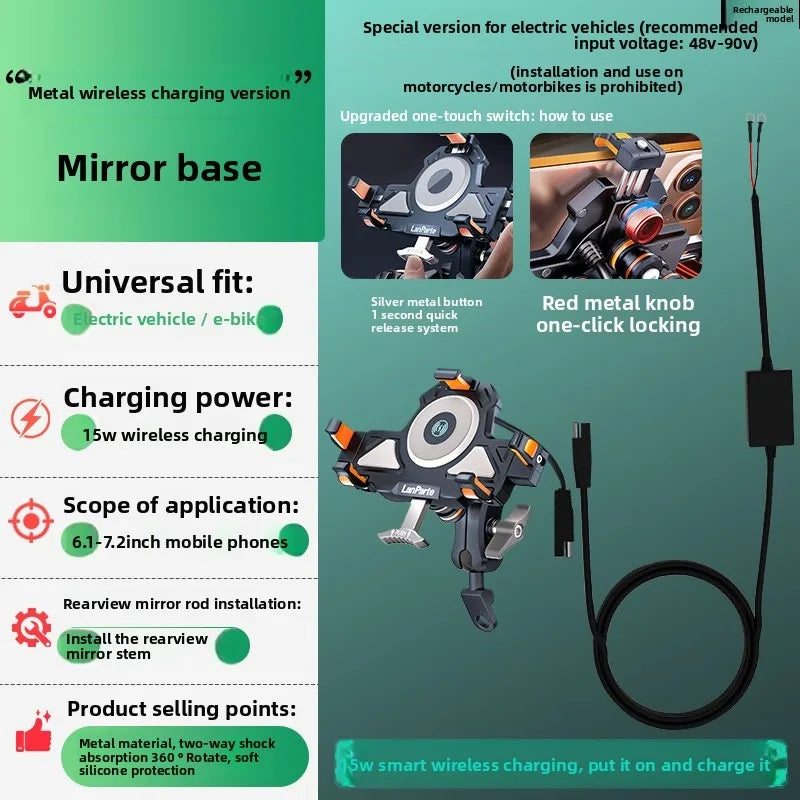🔥Aluminum alloy double shock absorption mobile phone holder-M27