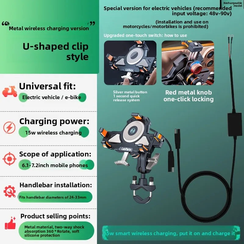 🔥Aluminum alloy double shock absorption mobile phone holder-M27