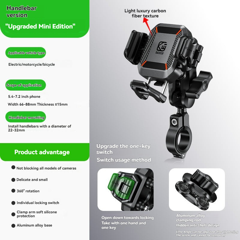 Wireless PD fast charging shock-absorbing anti-theft bracket-M33A