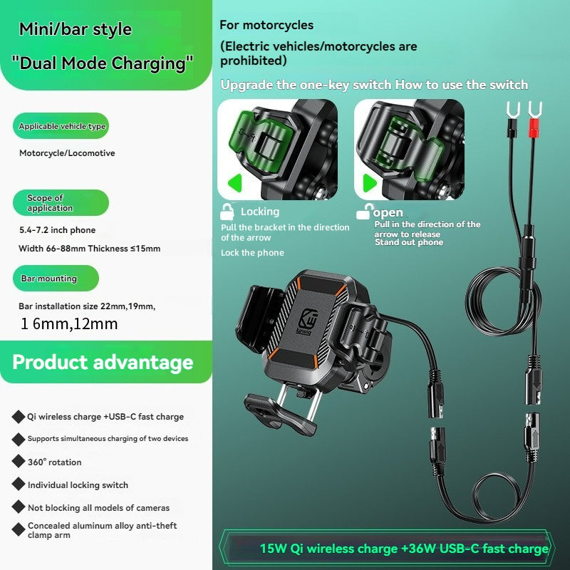 Wireless PD fast charging shock-absorbing anti-theft bracket-M33A