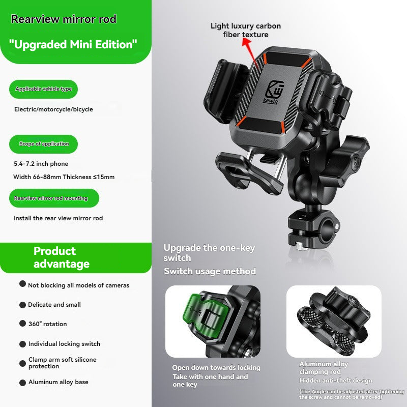 Wireless PD fast charging shock-absorbing anti-theft bracket-M33A
